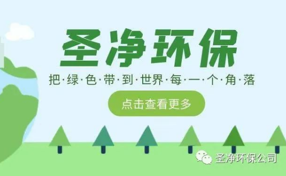 關于格柵 你了解多少？